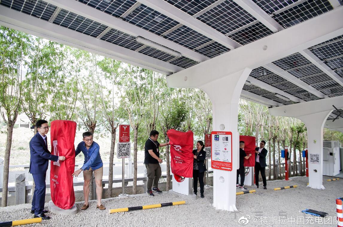 Tesla builds supercharging station in Lhasa with solar energy storage