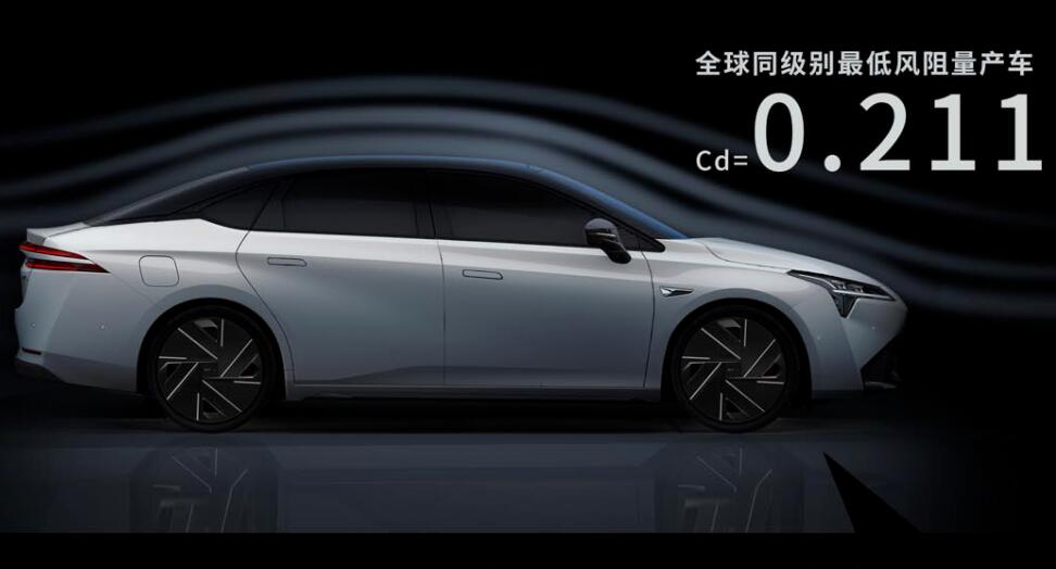 GAC Aion S Plus goes on sale, starts at about ,600 after subsidies