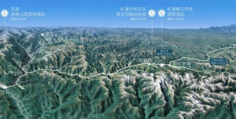 Nio unveils second route of Power Up Plan with 12 destination charging stations