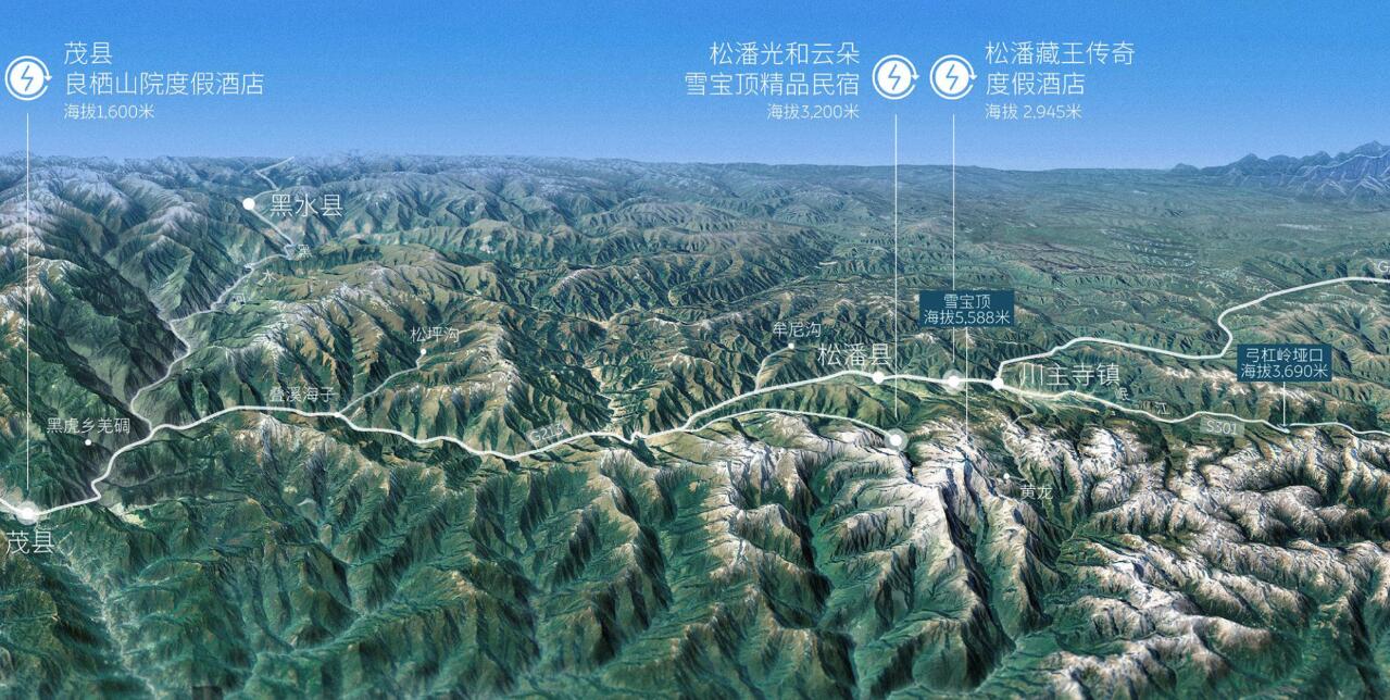 Nio unveils second route of Power Up Plan with 12 destination charging stations