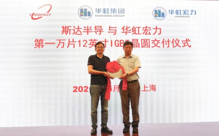 After BYD, another Chinese company to mass produce automotive IGBTs