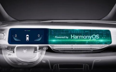 Arcfox α-S with 'Huawei Inside' to feature HarmonyOS in-car system