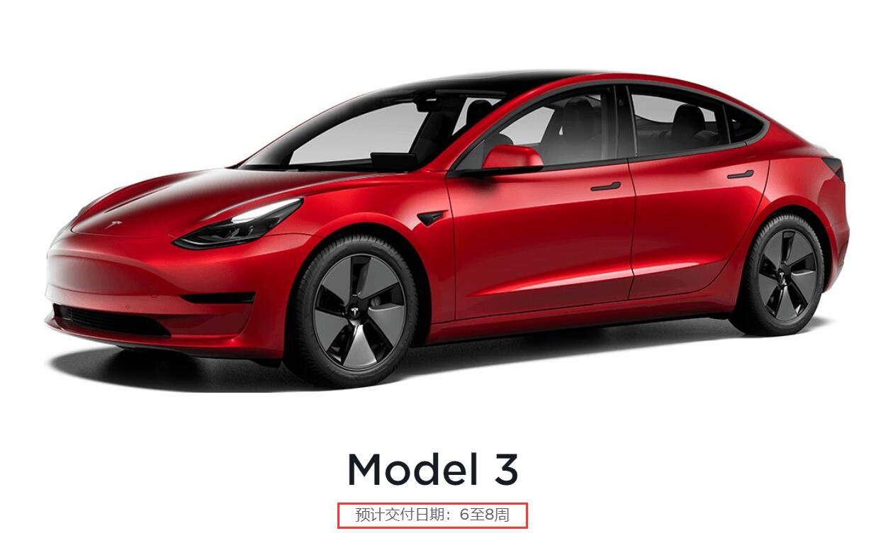 Tesla Model 3 deliveries extended significantly in China as many vehicles being used for export