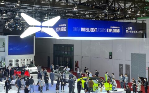 Xpeng reportedly gets approval to list in Hong Kong