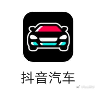 New logo for Douyin, TikTok's Chinese version, sparks carmaking speculation