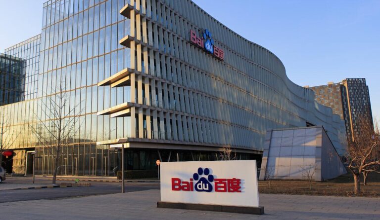 Jidu Auto, Baidu's car-making arm, will price its first model at over $31,400