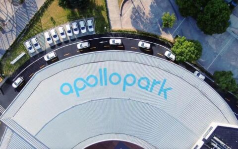 Baidu opens Apollo Park in Shanghai to accelerate robotaxi fleet deployment