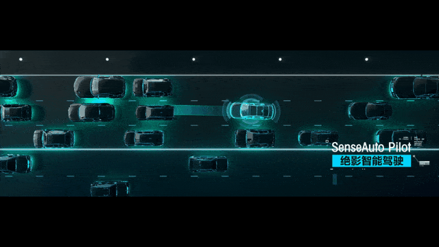 Chinese AI firm SenseTime launches new brand to provide smart car solutions