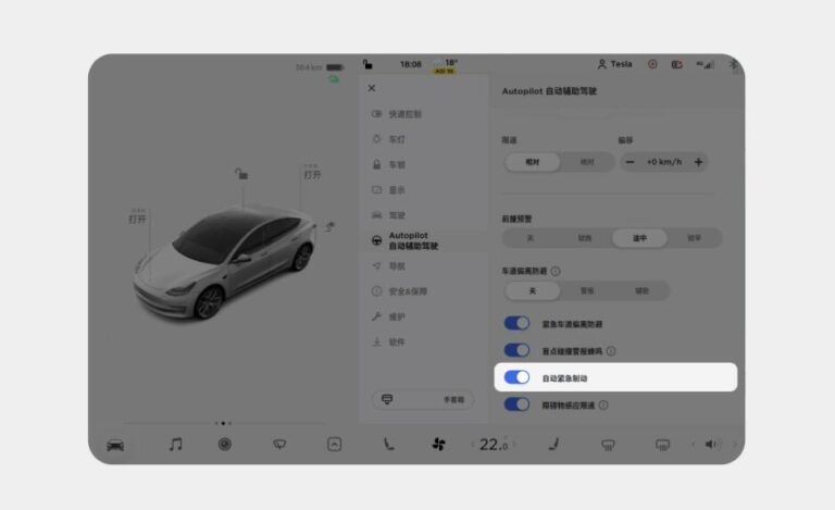 Tesla pushes new OTA update in China that will lower minimum speed requirement for AEB activation