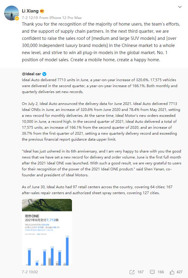 Li Auto aims to take No. 1 global PHEV sales position in Q3