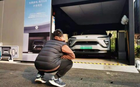 ES6 owner becomes first lucky winner to decide where Nio builds battery swap station