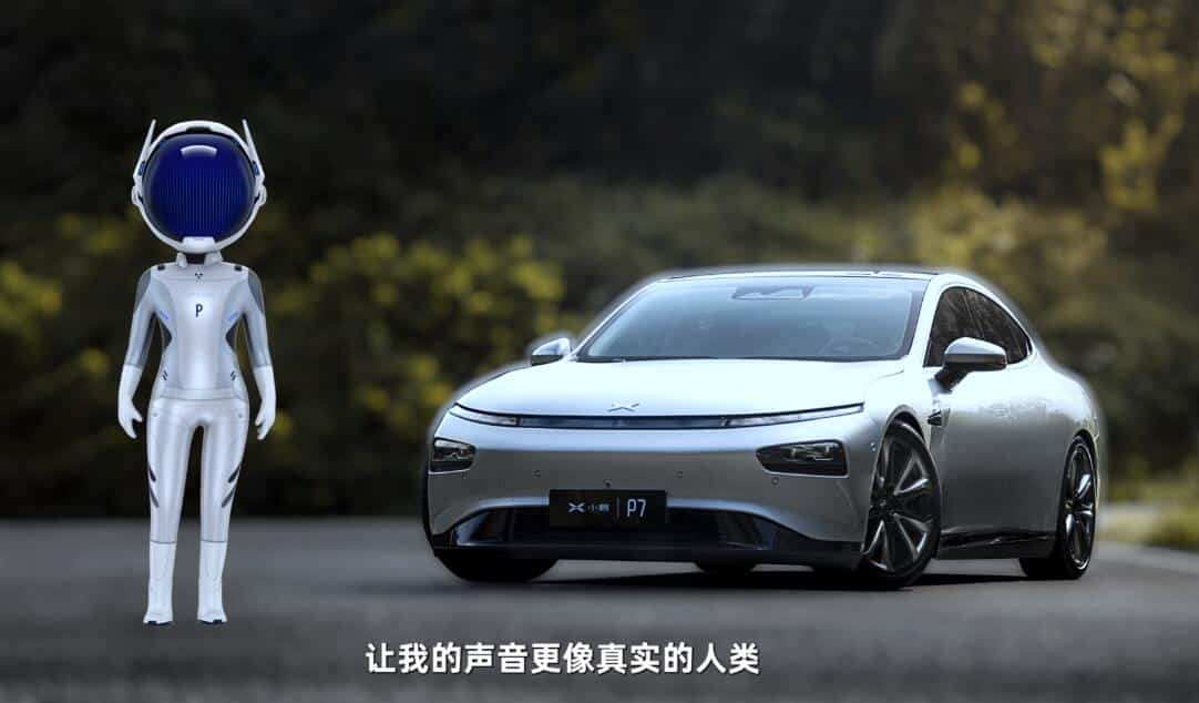 Xpeng to bring closer-to-real-life voice interaction experience to P7