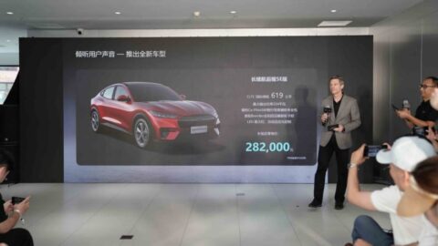 Ford adds new version of Mustang Mach-E in China that can enjoy subsidies