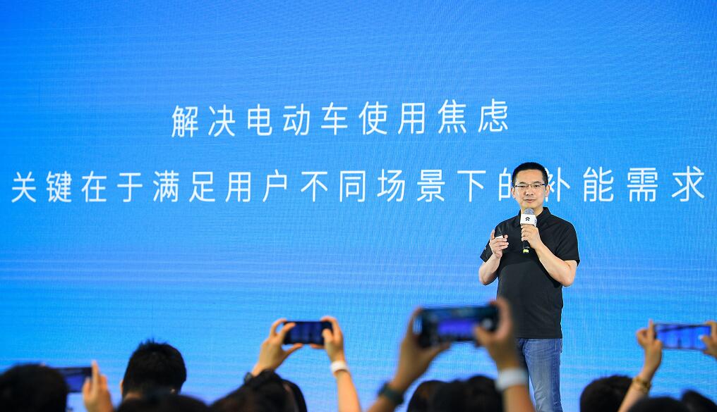 With billions of dollars in cash, Nio lays out ambitious plans for energy replenishment system construction