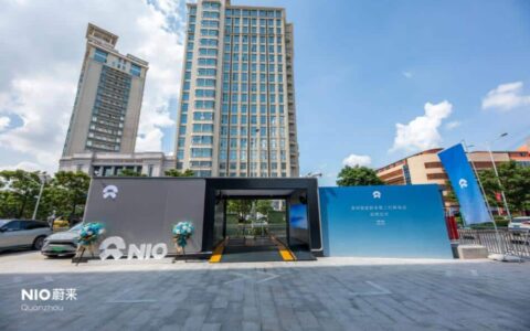 Nio puts two new battery swap stations into operation, bringing total to 310