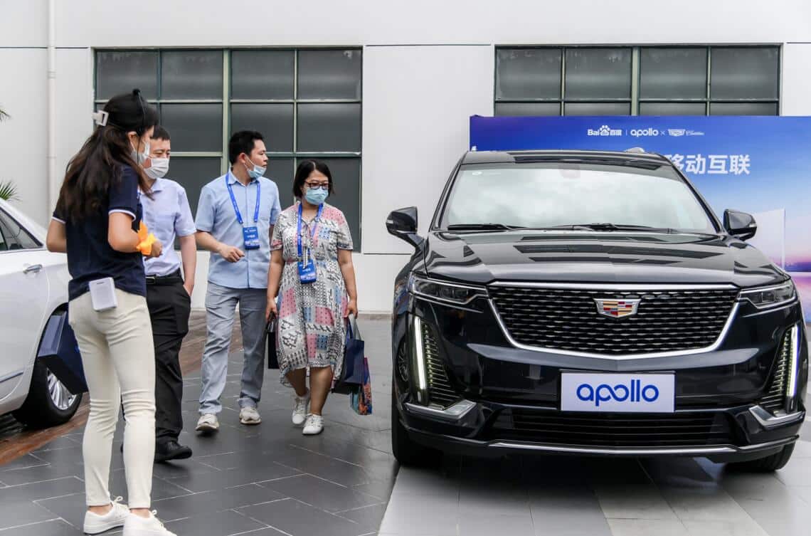 Baidu opens Apollo Park in Shanghai to accelerate robotaxi fleet deployment