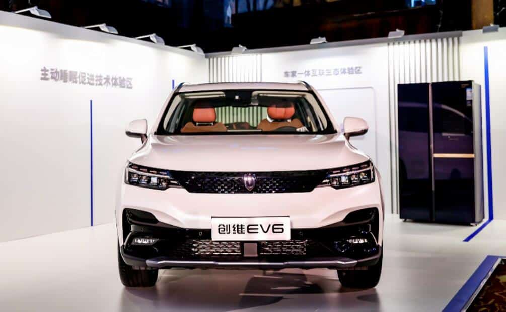 Appliance maker Skyworth unveils new model, priced from ,500