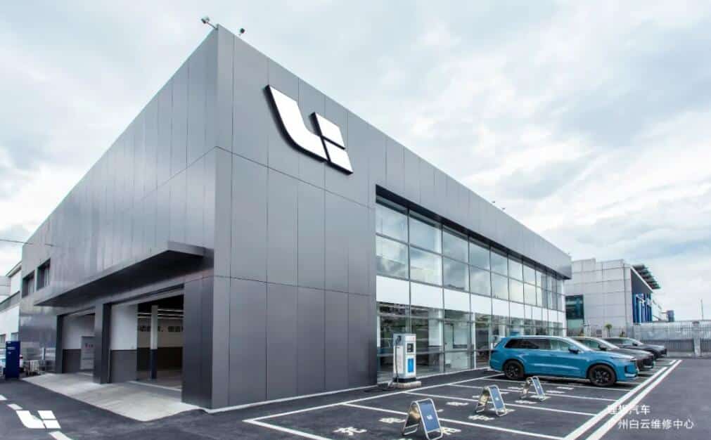 Li Auto opens its largest after-sales repair center in Guangzhou