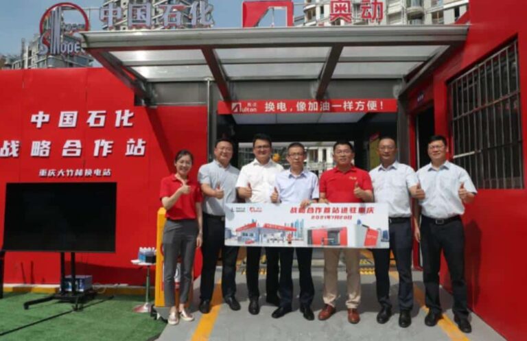 Aulton's first battery swap stations with Sinopec go into operation