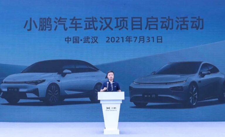 Xpeng officially launches Wuhan project, where it will build its first global platform