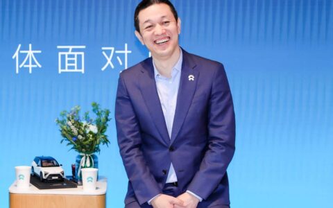 Nio's move to add new independent director is in preparation for HK listing, report says