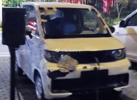 This could be what Chery QQ Ice Cream, a challenger to Mini EV, looks like