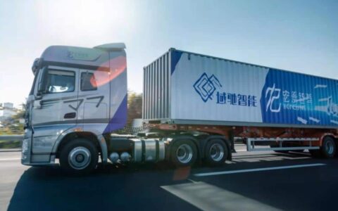 Chinese firm aims for its technology to enable L3 autonomous driving for heavy trucks this year