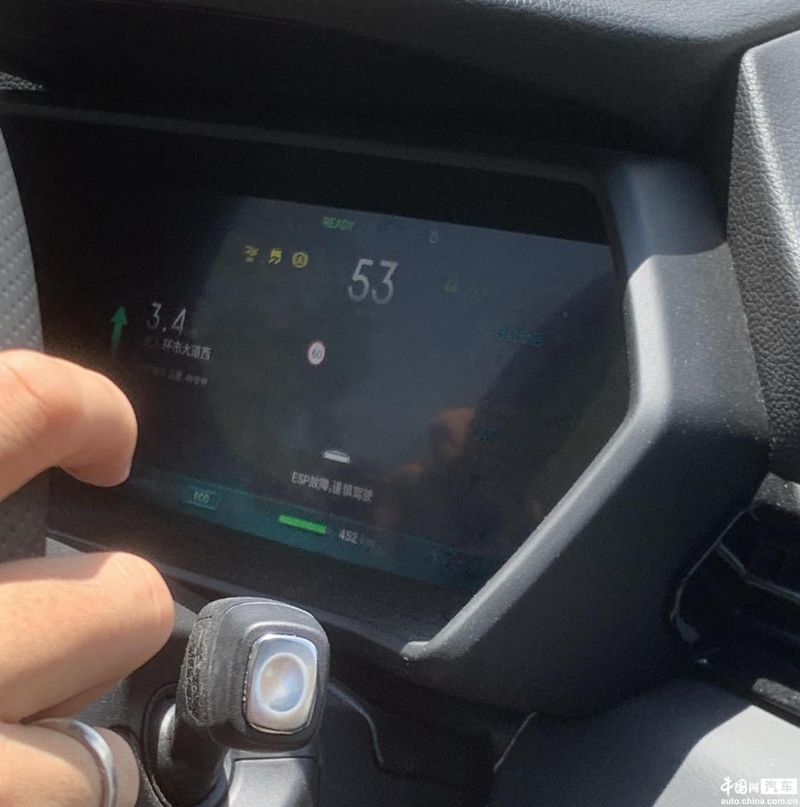 Xpeng G3 owner complains about frequent failure of assisted driving function