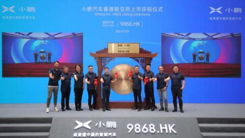 Xpeng CEO expects China's NEV penetration to reach 30% by 2025