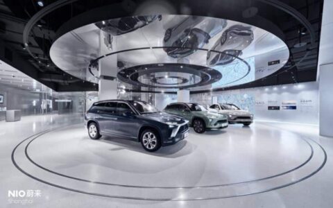 Nio creates tech showroom in China's tallest skyscraper