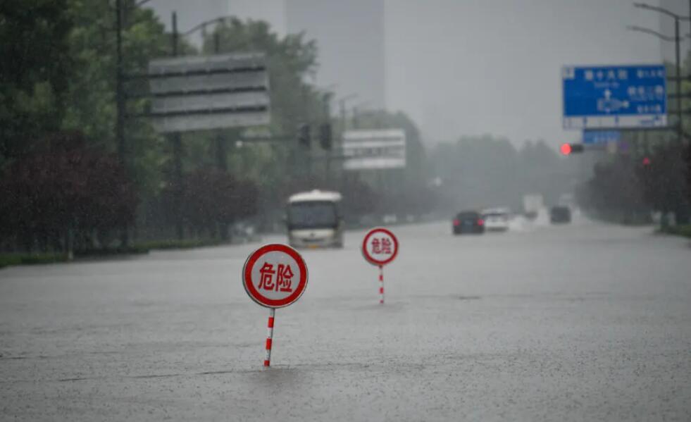 BYD donates about .1 million to flood-hit Zhengzhou
