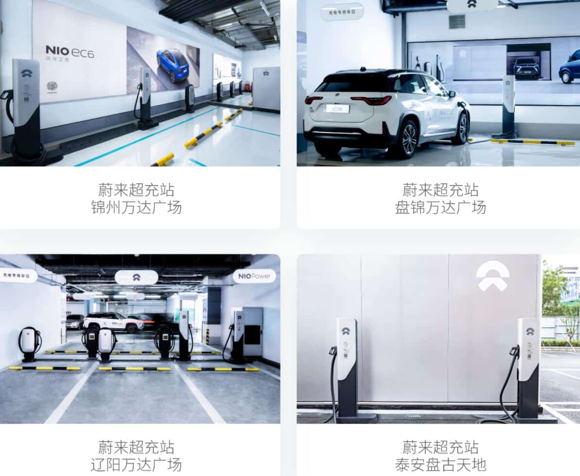 Nio puts 35 new battery swap and charging stations into operation
