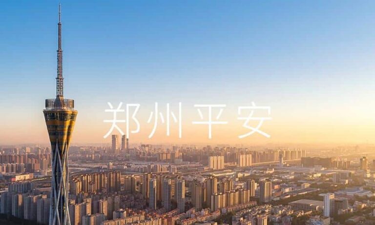 Nio donates about $2.3 million to flood-hit Henan