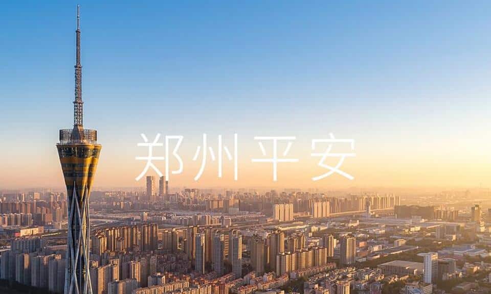 Nio donates about .3 million to flood-hit Henan