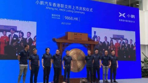 Xpeng to launch product platform for international markets in two years, CEO says