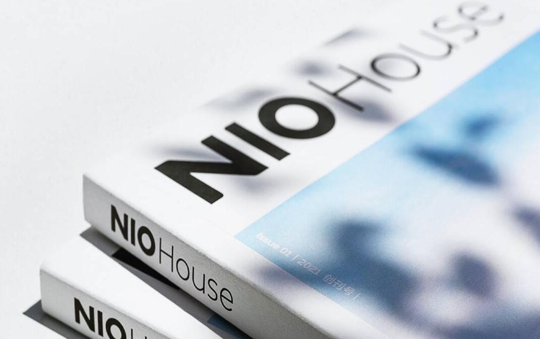 Nio to launch its first lifestyle magazine on Aug 1