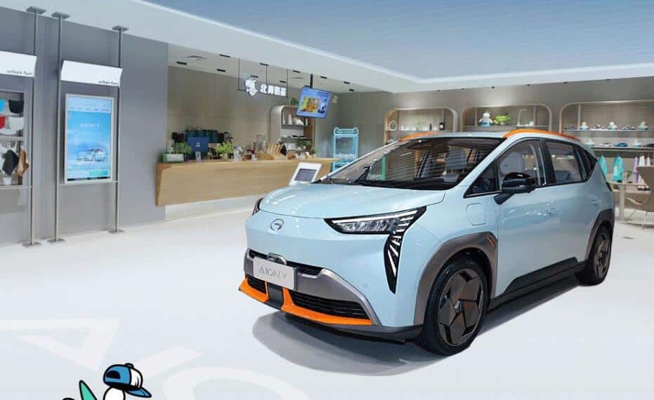 GAC Aion tries new sales model, opens first directly-managed store