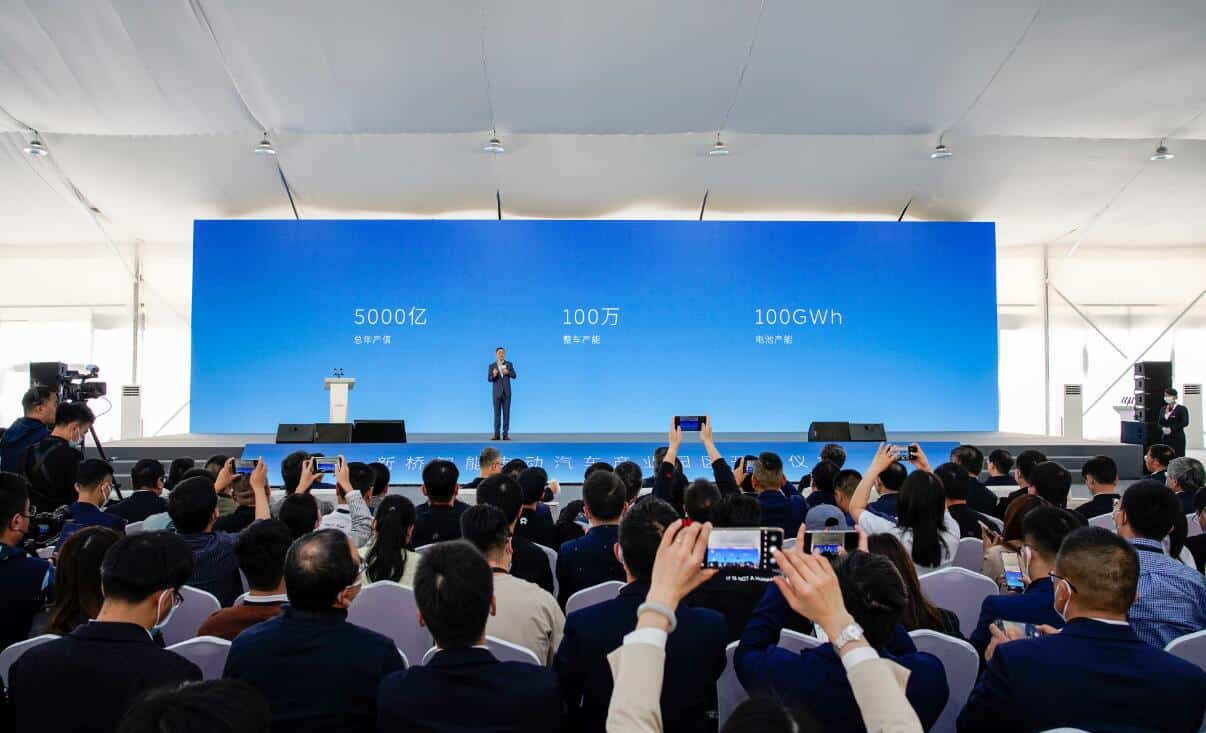 Why NeoPark matters to Nio?