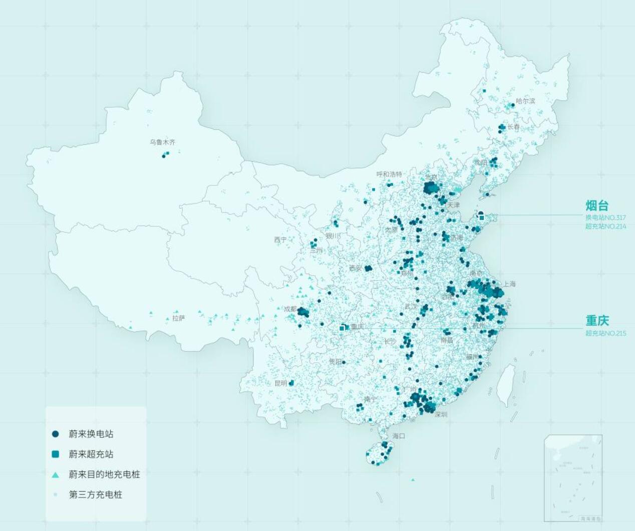 Nio's 317th battery swap station goes into operation