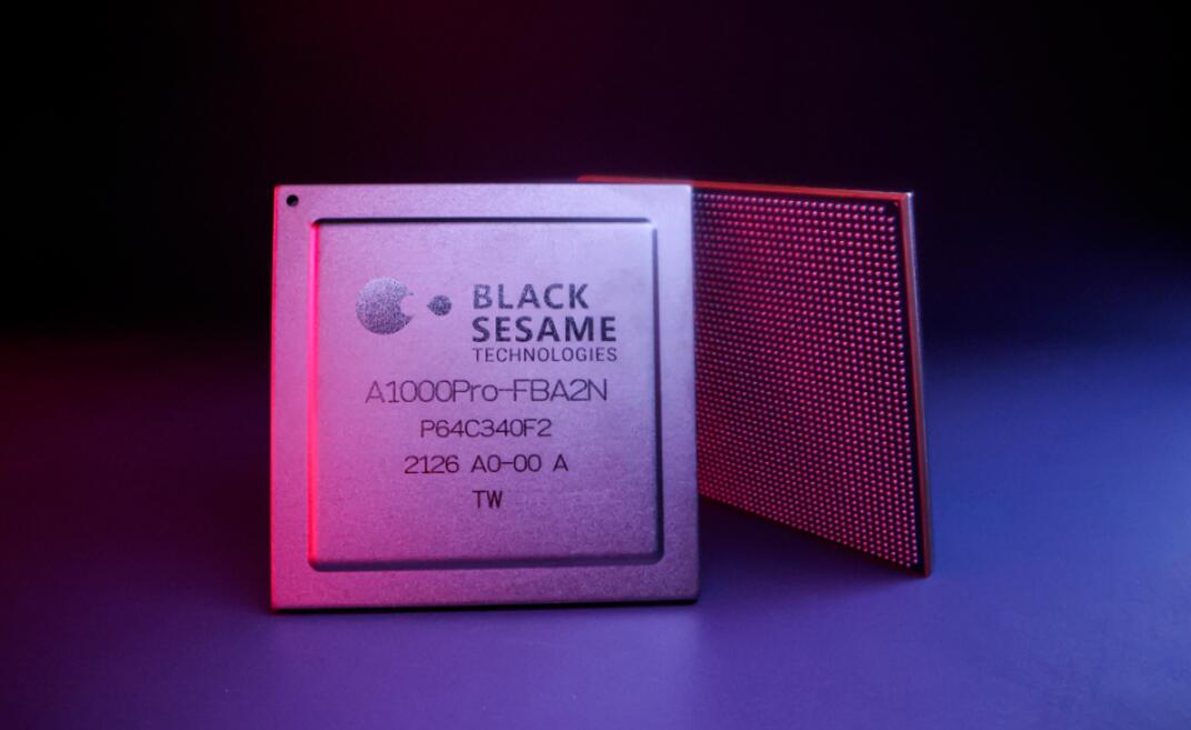 Nio-backed Ai chip maker Black Sesame makes crucial success in new chip development