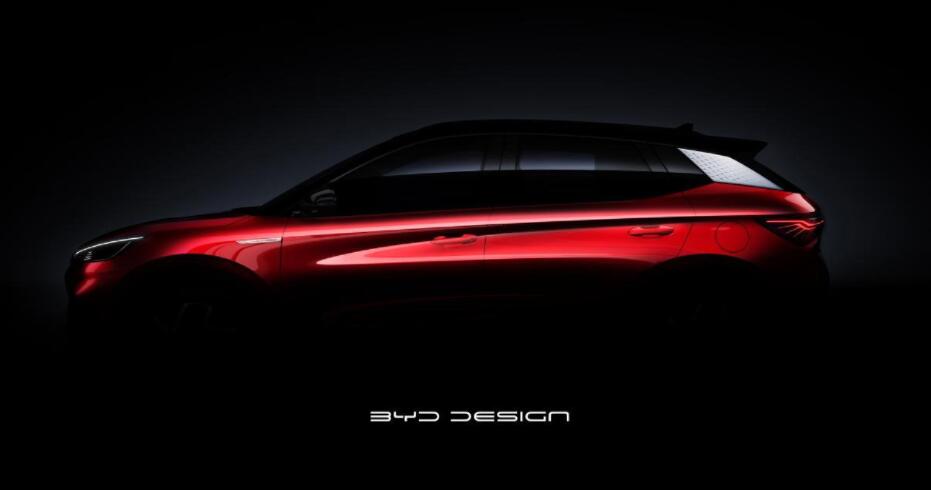 BYD teases first electric SUV of its e-Platform 3.0