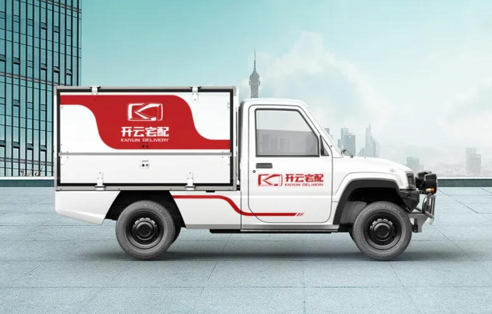 Former AMD exec joins Chinese vehicle maker