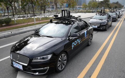 Pony.ai to open Robotaxi service in Shanghai