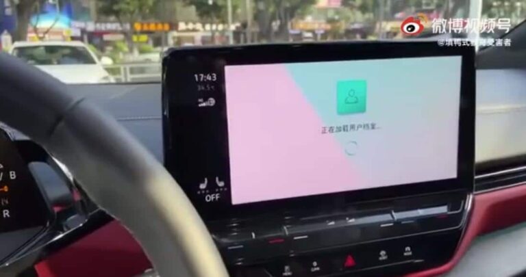 User frustrated by lagging VW ID.4 X car interface