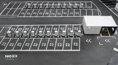 Nio's largest energy replenishment site in China goes into operation