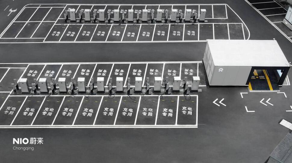 Nio's largest energy replenishment site in China goes into operation