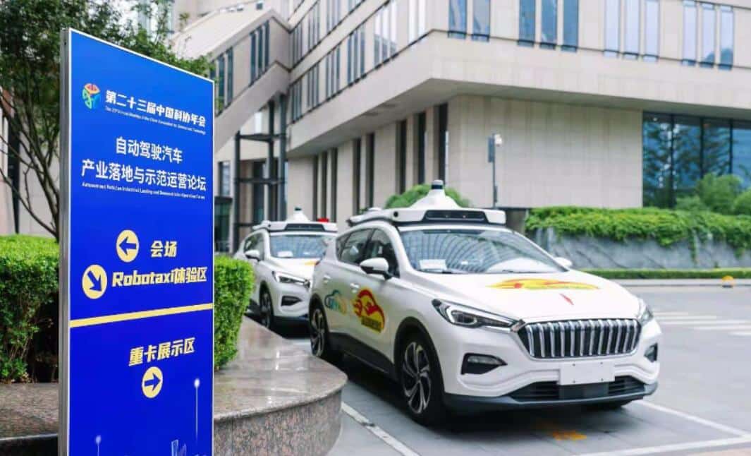 Baidu among first companies allowed to conduct self-driving tests on highways
