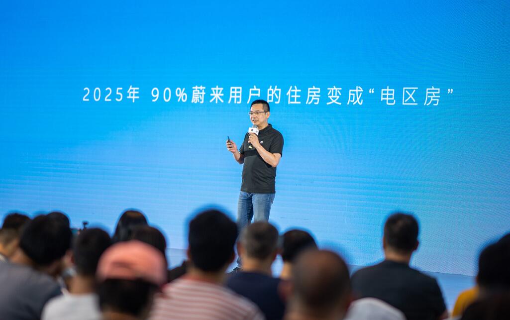 With billions of dollars in cash, Nio lays out ambitious plans for energy replenishment system construction