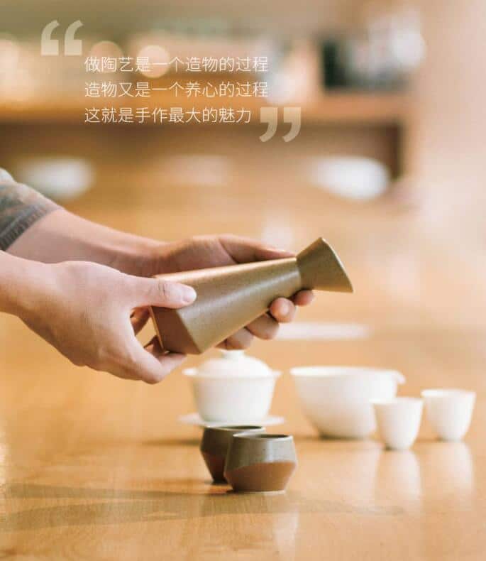 Nio to launch its first lifestyle magazine on Aug 1