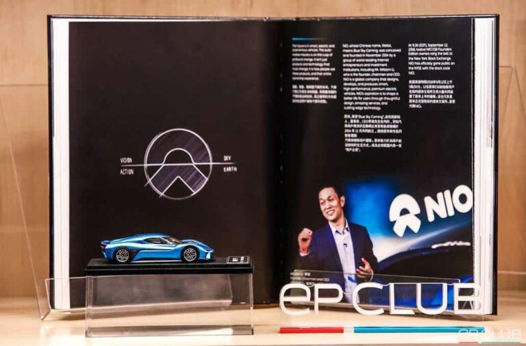 Factbox: Nio's key weapon to maintain user loyalty